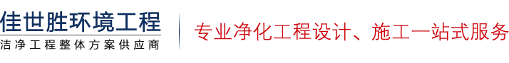 安博官网入口_安博中国
 