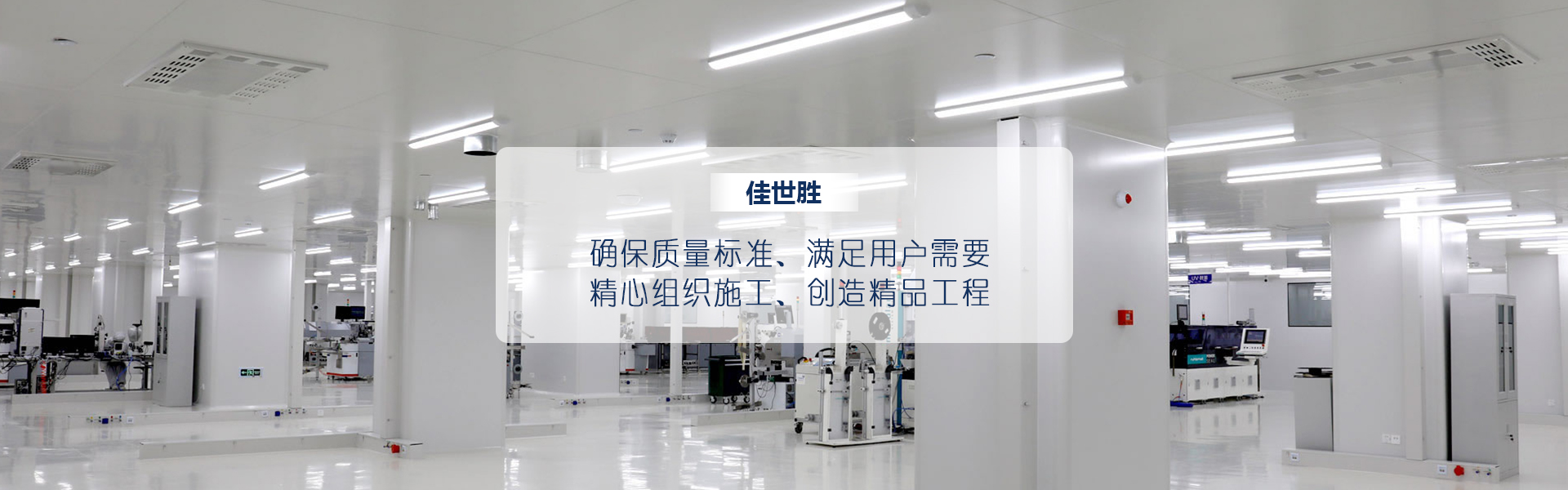 重庆安博官网入口_安博中国装修